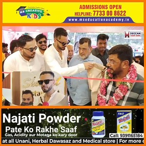 98 reactions | SHOHRAT MULTI CUISINE RESTAURANT GROUND FLOOR, APURUPA COMPLEX, RAIDURGAM, GAHCIBOWLI, HYDERABAD, TELANGANA-500033. | Deccan Today News | Facebook