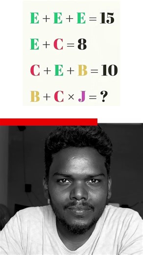 Solve it without a calculator. Then talk.