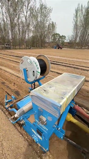 agriculture machinery | part 3005