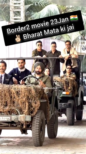 Border2 movie Official Song and release 23th Jan #bollywood #border2 #sunnydeol