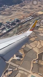 13K views · 257 reactions | A mesmerizing view of the Paro valley as the plane lands gracefully at the Paro International Airport, Bhutan  | Hello Bhutan | Facebook