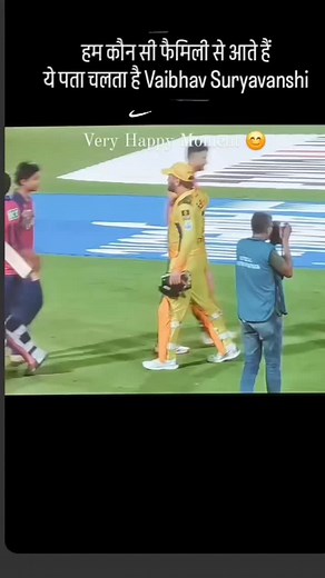 Suresh Kumar Karwa on Reels