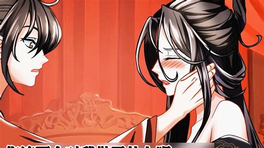 完了啊!女帝的软饭丈夫居然无敌...