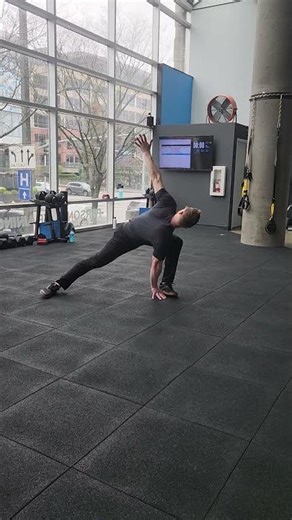 Lateral Lunge + Windmill Demo | bStrong Personal Training