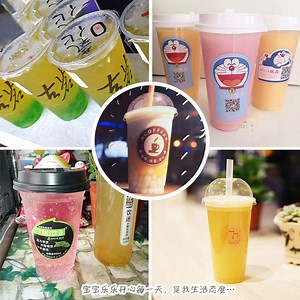 [Hot Item] Plastic Products Making Machine (Model-500)