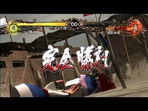 【XBOX360】サムライスピリッツ閃 ゴア表現