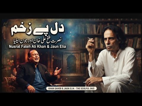 Dil Pe Zakhm Khate Hain (Lyric Video) | Classic Nusrat Fateh Ali KhanQawwali #shorts #song