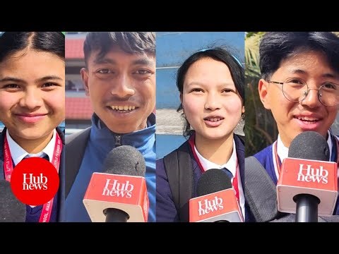 How Was the Paper? | SSLC MBOSE Exam 2026 Student Reactions