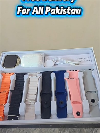 Smart Ultra 3 Watch and Accessories with Free Delivery