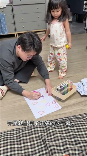 When Dad Takes Over Parenting: A Hilarious Look at Daddy Dilemmas