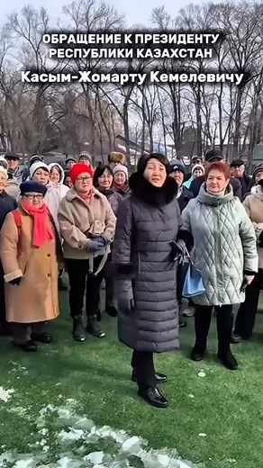 VadimBoreiko on Instagram: "Я получил такое письмо: «Добрый день, Вадим Николаевич. Мы, активисты поселка Алмалыбак, обращаемся к Вам за помощью, так как мы устали бороться с творящимися беспределом в Карасайском районе Алматинской области, мы бы хотели попросить Вас опубликовать наше обращение к Президенту, касательно экологической проблеме, в Карасайском районе Алматинской области. В нашем поселке со всего района сливают отходы с септиков в открытый грунт прямо на плодородный слой земли, залит