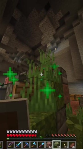 This moss farm is a crucial aspect — The first block transformation. then immediately, the second. We get rooted dirt and oak logs. #minecraft #moss #rooteddirt #redstone #nocommentary
