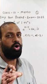 Q 12 Imp Questions Boards 2026 #10th #maths #cbse #ncert #exam #shorts #viral #short #ytstudio #yt