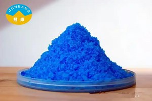 [Hot Item] Mining Flotation Reagent Minaral Process Copper Sulfate (CuSo4)