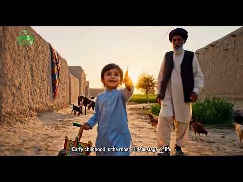 Community-Led Multisectoral Approach to ECD | Short Project Documentary