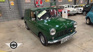 Lot 586 - 1981 AUSTIN MINI VAN