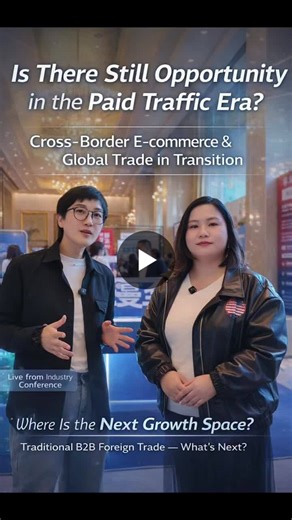 Cross-Border Ecommerce Opportunities Amid Rising Costs | Jing Gan posted on the topic | LinkedIn