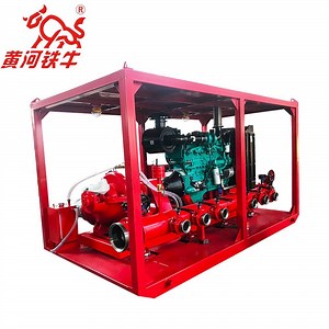 [Hot Item] High Displacement and High Lift Water-Cooled Diesel Vacuum Pump