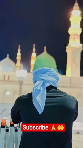 Allah Sa Nimaz Sabar Ka Sa Madat Talab Karo #love #deenivoice #loveallah #beautiful #islamicshorts