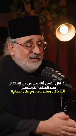 𝕙𝕒𝕚𝕥𝕙𝕖𝕞🫴🏽 𝕒𝕓𝕟 🫴🏽𝔸𝕙𝕞𝕖𝕕 🇮🇪 on Instagram‎: "#haithem #watch #المسلمين #الجميع #متابعين #give #🇮🇹"‎