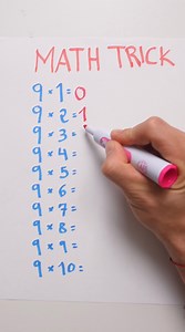 31K views · 221 reactions | Easy math trick Multiplying by 9 has never been so easy. | Cirqnamics | Facebook