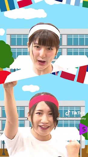 🎵ゴーゴーゴー #YouTube でフルバージョン公開中！ 各種音楽配信 #運動会 #運動会ソング #ゴーゴーゴー #ダンス #たいそう #童謡 #手あそび #子供の歌 #こどもの歌 #kidssong #保育園 #幼稚園 #nurseryrhymes #japaneseculture #ボンボンアカデミー #いちなる