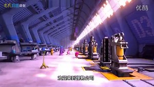 【完美中文】怪兽大学 Monsters University 终极预告片-电影邦会