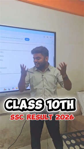 SSC Topper Scored 100/100 😱🔥 | Maharashtra Board Exam 2026 | Pradeep Giri Sir