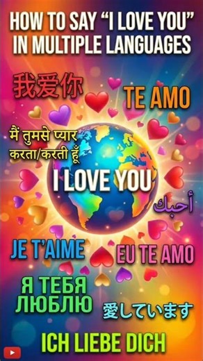 GLOBAL “I LOVE YOU” CHALLENGE — CAN YOU SAY THEM ALL? 😍🗣️