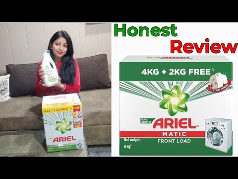 Ariel matic Detergent Powder & Detergent liquid || Ariel matic detergent for front load
