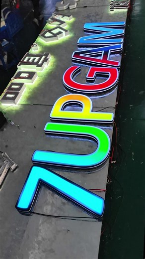 High-End Luminous Sign Effect for Retail Stores