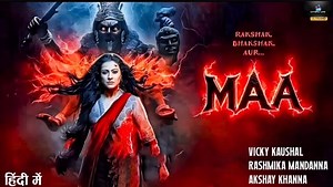 Maa (2025) Full Hindi Movie | Kajol as Maa Kali | Mythological Horror Thriller | Vishal Furia