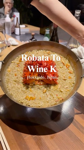 Robata To Wine K | Hokkaido, Japan #umamiholic #shorts #food #foodie