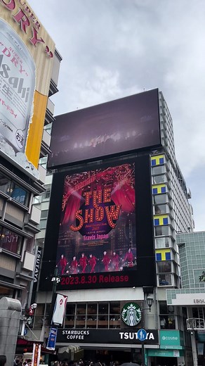 画面の線映っちゃったけど、 この1回しか撮られへんくて折角やから☺️ #travisjapan #TravisJapan #トラジャ #宮近海斗 #松田元太 #七五三掛龍也 #松倉海斗 #川島如恵留 #吉澤閑也 #中村海人 #トラジャthe鑑show会 #トラジャデビュー魂