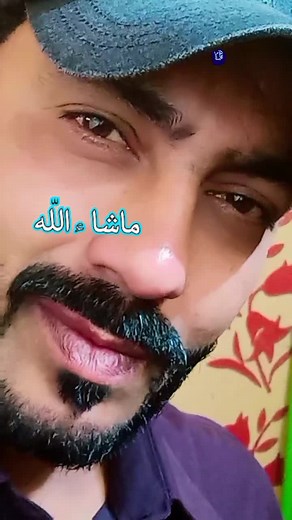 #training hai kya viral tik Tok him for you page