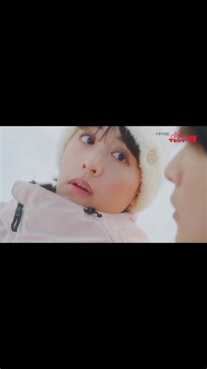 MIZUKI YAMAMOTO / 山本美月 on Instagram: "⋆⸜☾⸝‍⋆ 予告解禁★ #ゲレンデ飯"