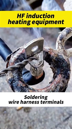 Soldering wire harness terminal #inductionheatingmachine #inductionheater #heattreatmentfurnace