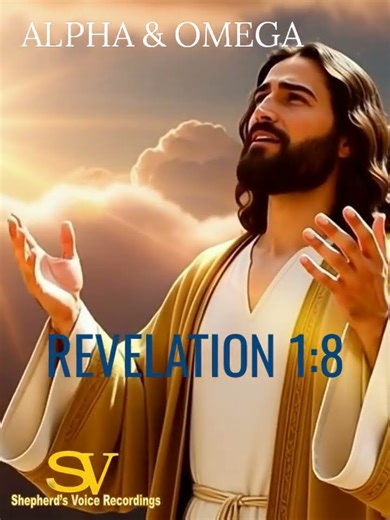 ALPHA & OMEGA (BIBLE VIDEO VERSE)