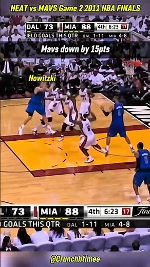 WILD ENDING between MAVS and HEAT 2011 NBA FINALS Part 1 #nbashorts #nbafinals #nbaplayoffs