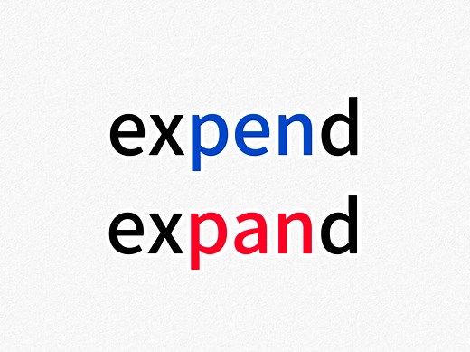 【一秒区分易混单词】expend&expand