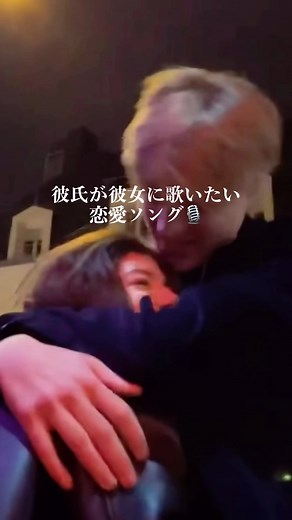 カップルは特に音源使って欲しいな🤔（REN-彼女に贈る唄）#歌詞動画 #恋愛ソング