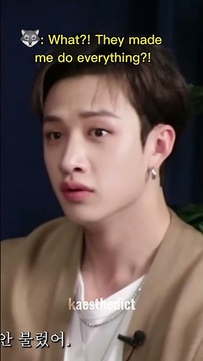 Bang Chan was shook #straykids #kpop #ericnam #felix #bangchan