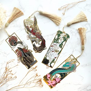 Metal Bookmarks: Chinese Mythology Four Guardians - Tiger, Turtle, Phoenix, Dragon - Etsy UK