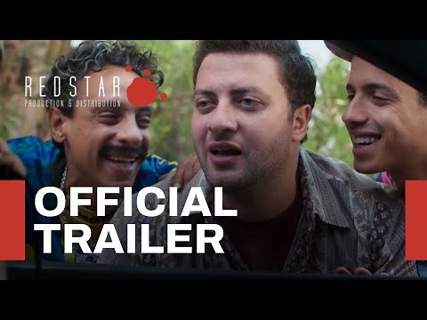Al Sada Al Afadel | Official Trailer | 2025