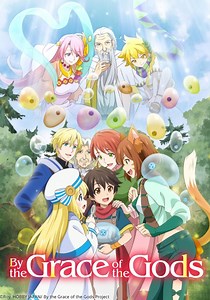 By the Grace of the Gods Season 1 - episodes streaming online