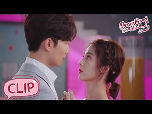 My Girlfriend is an Alien S2 ep14 | Bossy President finally expressed his true feelings