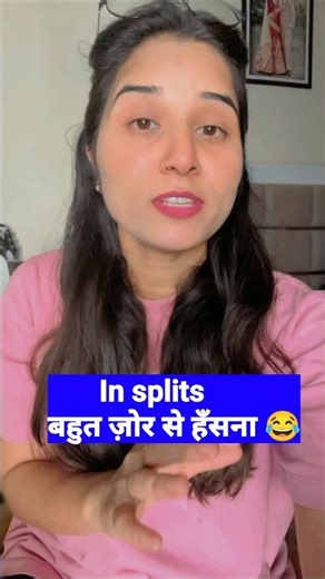 In Splits Meaning in Hindi 😂