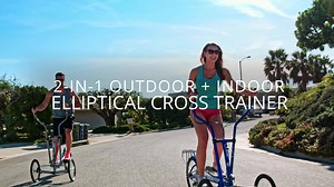 Ready for a workout experience you can’t get at the gym? The StreetStrider gives you the benefits of running, cycling and the elliptical but without the physical stress on your joints and body! | StreetStrider