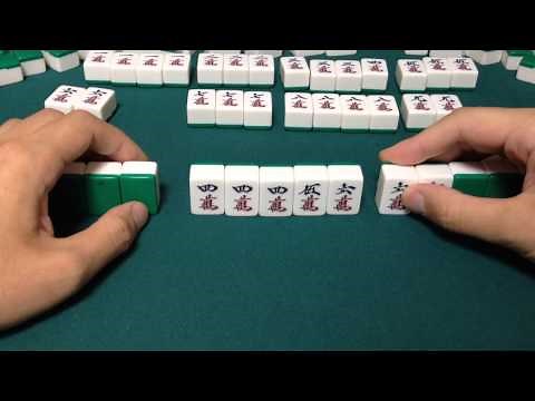 【染め手の早理解１】混一色（ホンイツ）清一色（チンイツ）の早わかり