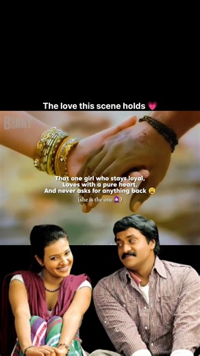 The love this scene holds 💗